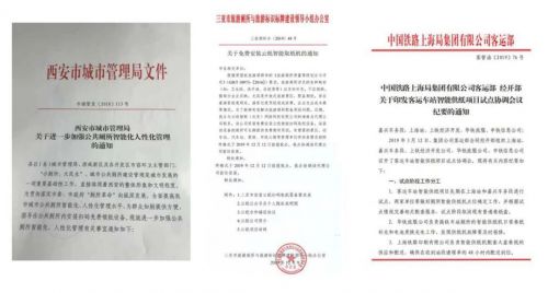 云紙物聯(lián) 大學(xué)生創(chuàng)業(yè)的軟件開發(fā)新機遇