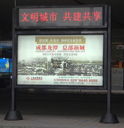 05貴陽滾動(dòng)燈箱制作廠家 價(jià)格、型號規(guī)格與廣告?zhèn)髅綉?yīng)用指南