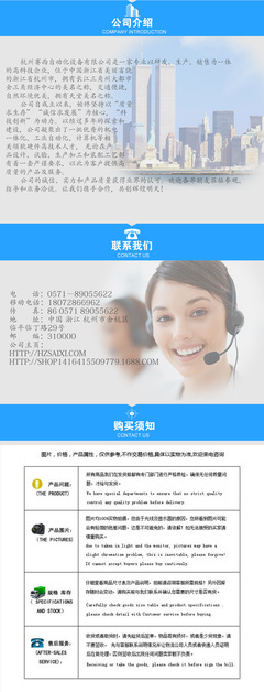 真空測(cè)試機(jī)、真空檢漏儀 采購(gòu)指南與市場(chǎng)信息服務(wù)