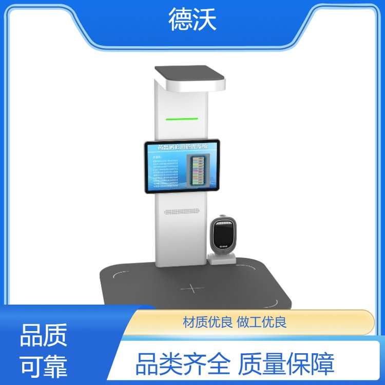 北斗三代船載智能終端 賦能智慧航運(yùn)，開(kāi)啟精準(zhǔn)信息服務(wù)新時(shí)代