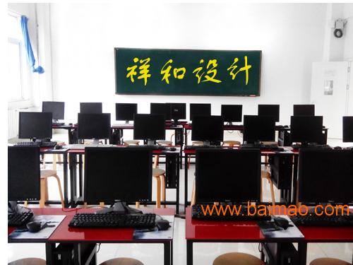 河南方案設計師培訓 北京市值得信賴的營銷型設計師簽單技巧培訓,河南方案設計師培訓 北京市值得信賴的營銷型設計師簽單技巧培訓生產廠家,河南方案設計師培訓 北京市值得信賴的營銷型設計師簽單技巧培訓價格