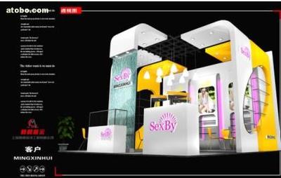 【供應(yīng)婚紗展展臺(tái)搭建,上海設(shè)計(jì)搭建工廠】不定,價(jià)格,廠家,圖片,供應(yīng)商,工美禮品玩具設(shè)計(jì)加工,上海睦晨裝飾工程 - 產(chǎn)品庫(kù) - 阿土伯交易網(wǎng)