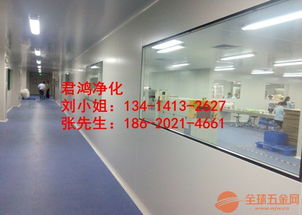 河源市三十萬食品廠凈化車間裝修工程 彩鋼板隔斷 給排水工程